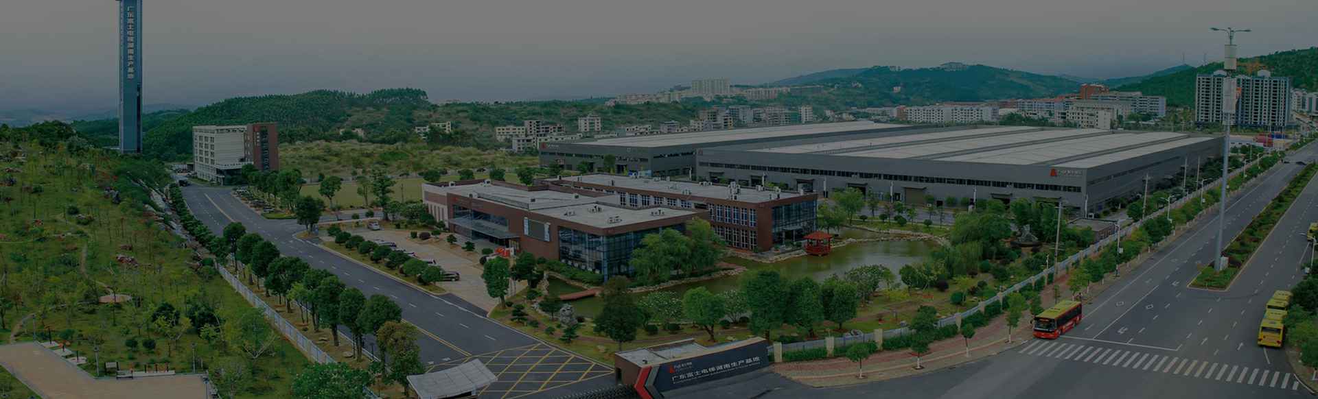 开云网页版·官方版在线登入-开云(中国)