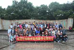 星空体育·星空网站官网-星空online(中国)公司暨桂林之旅